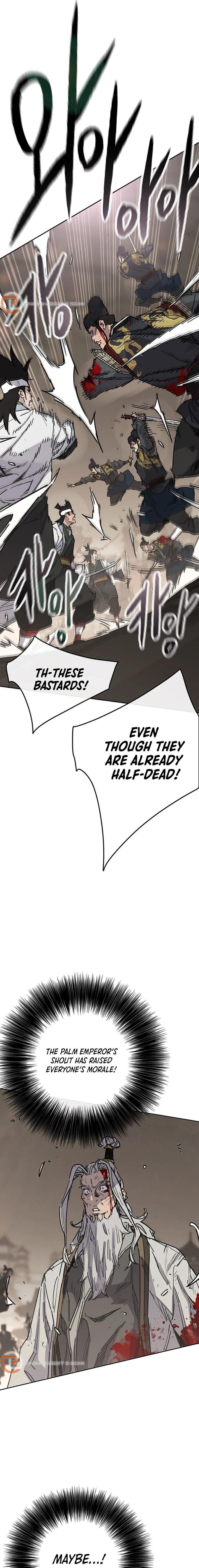 The Undefeatable Swordsman 241 2