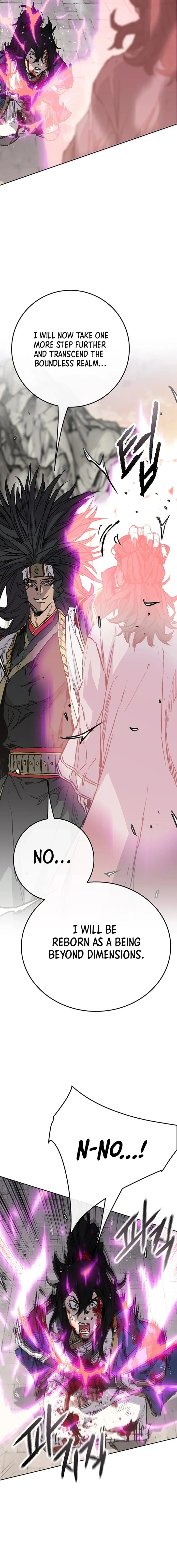 The Undefeatable Swordsman 245 2