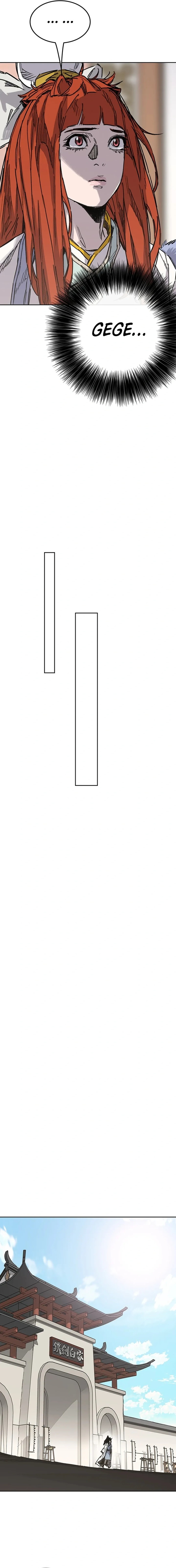 The Undefeatable Swordsman 248 22