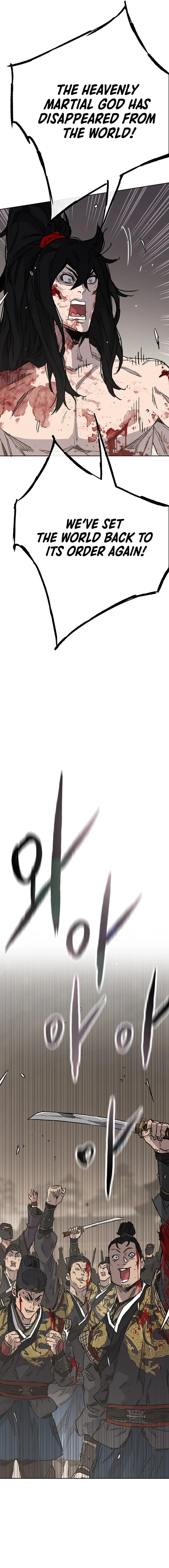 The Undefeatable Swordsman 248 4