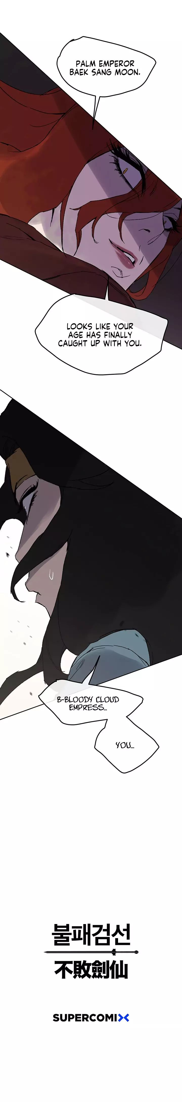 The Undefeatable Swordsman 25 17