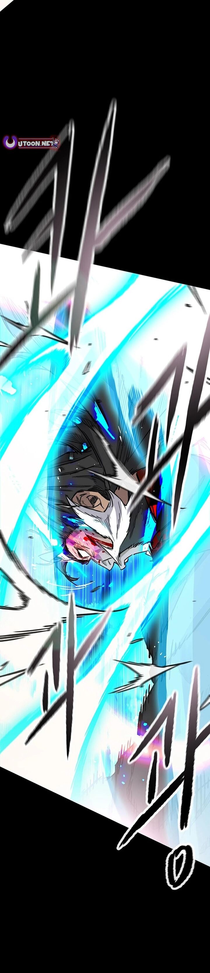 The Undefeatable Swordsman 250 14