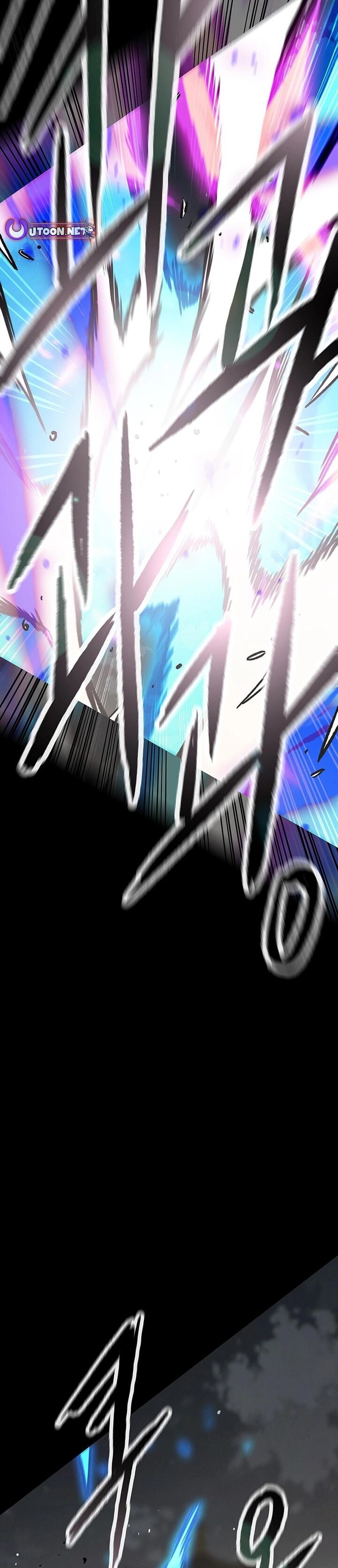 The Undefeatable Swordsman 250 16
