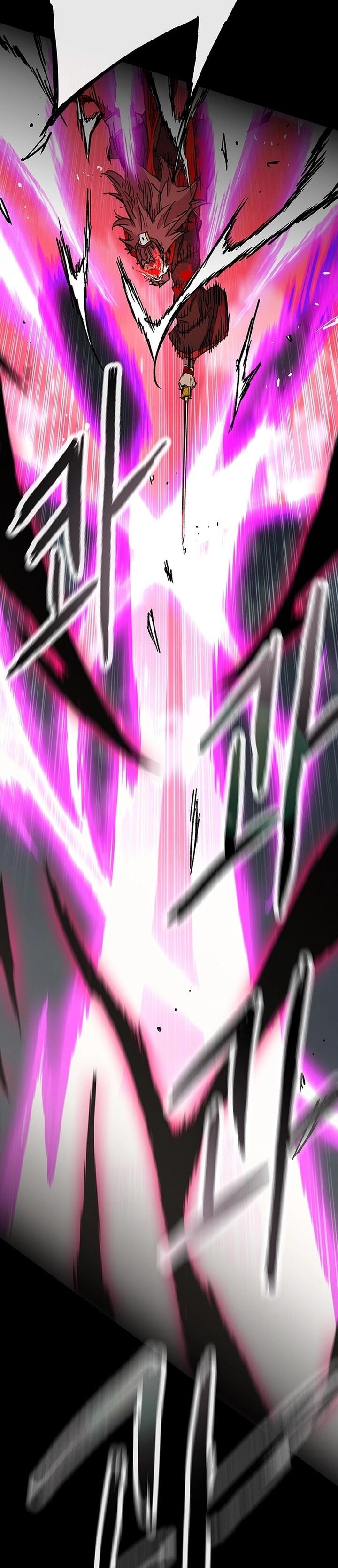 The Undefeatable Swordsman 250 26