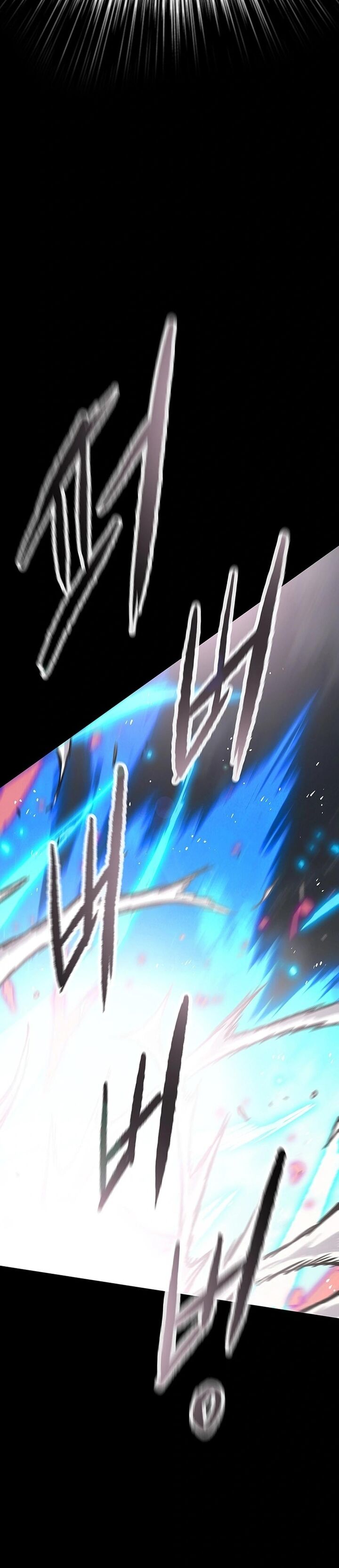 The Undefeatable Swordsman 250 36