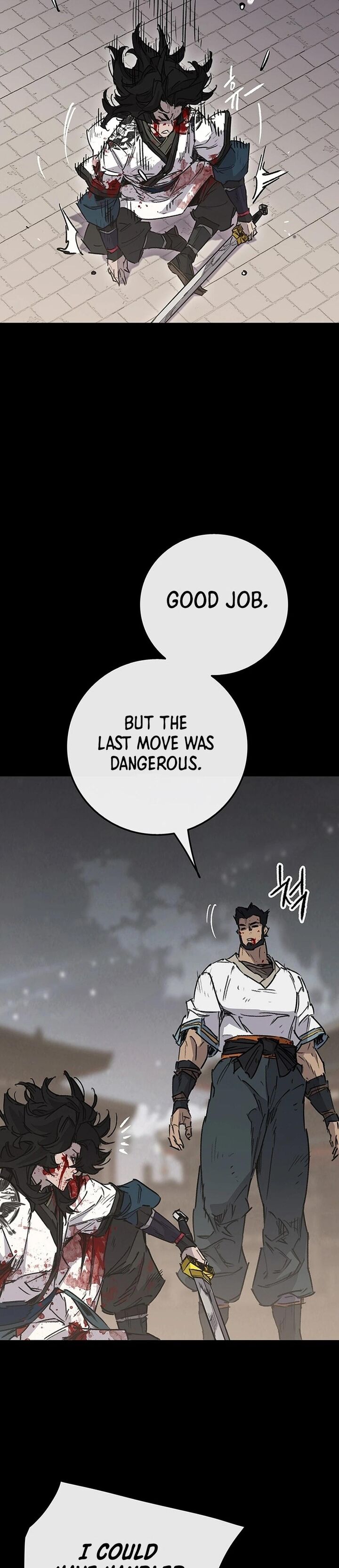 The Undefeatable Swordsman 250 41