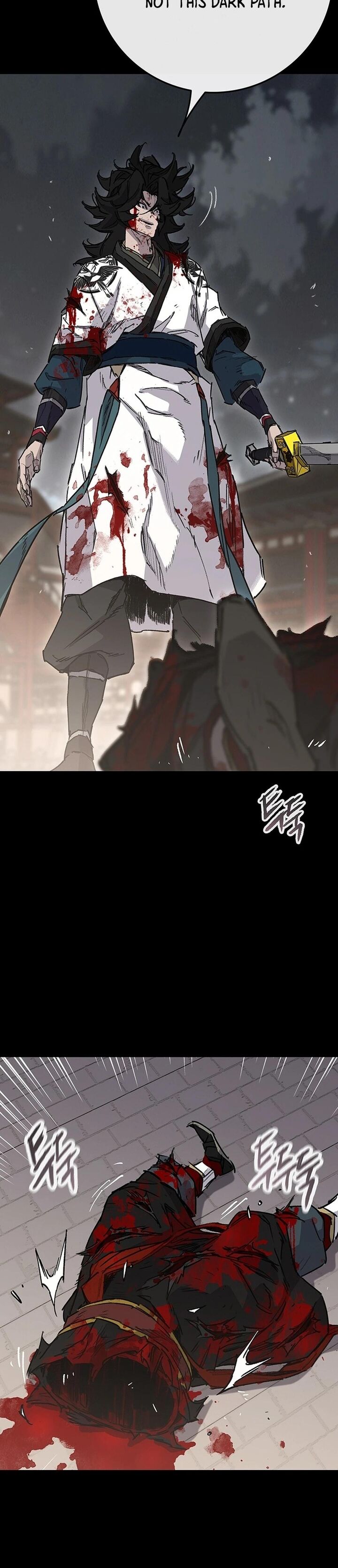 The Undefeatable Swordsman 250 46