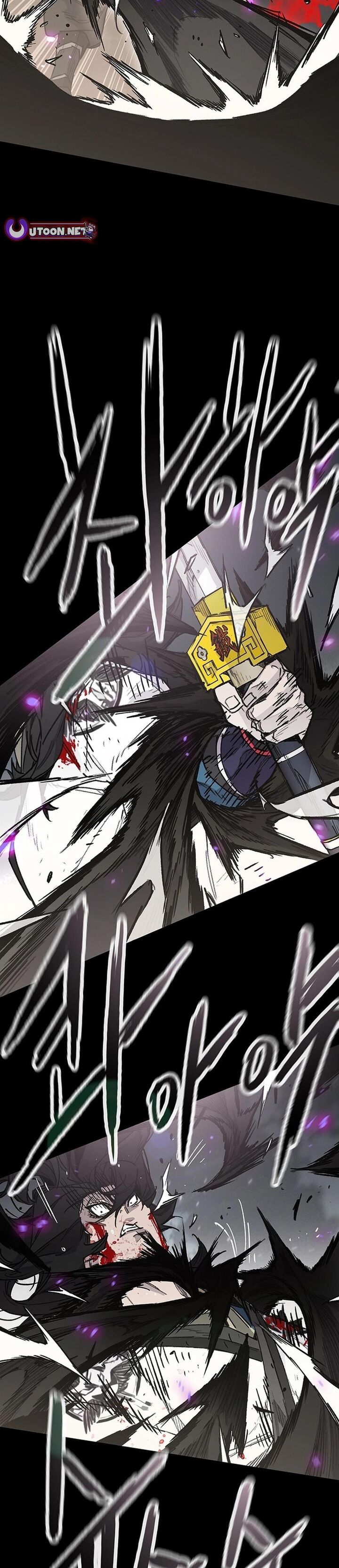 The Undefeatable Swordsman 250 48