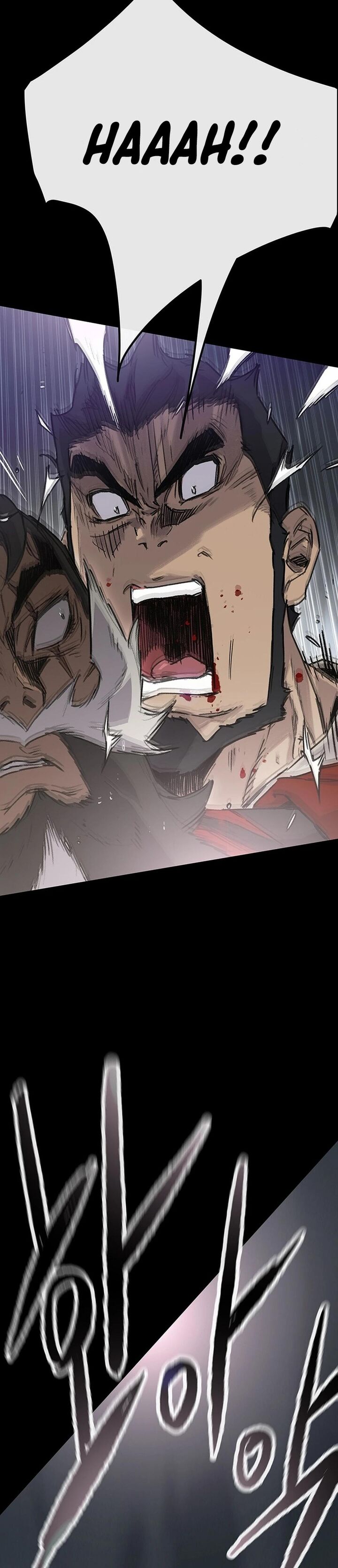 The Undefeatable Swordsman 250 5