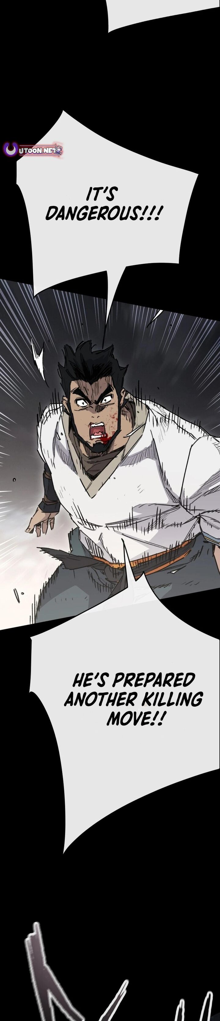 The Undefeatable Swordsman 250 50