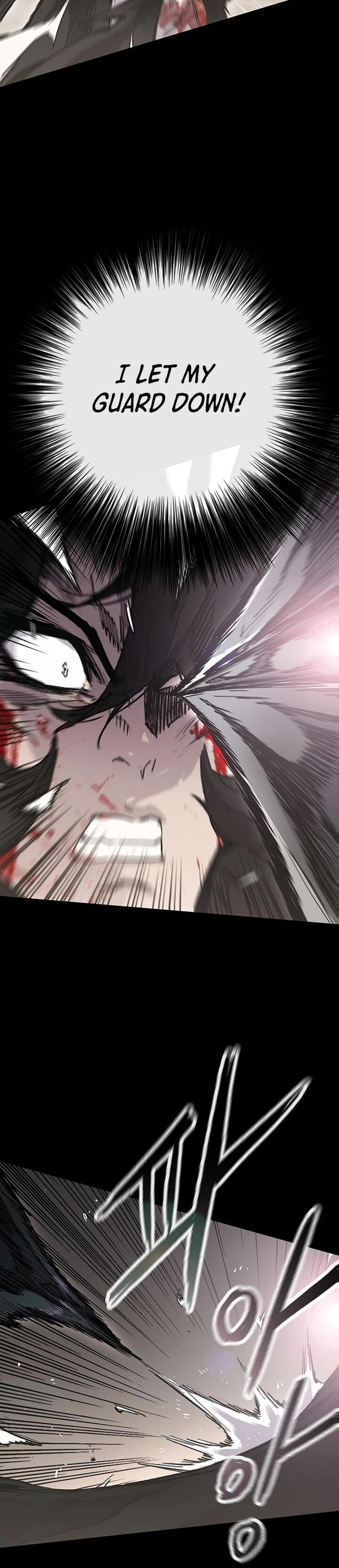 The Undefeatable Swordsman 250 52