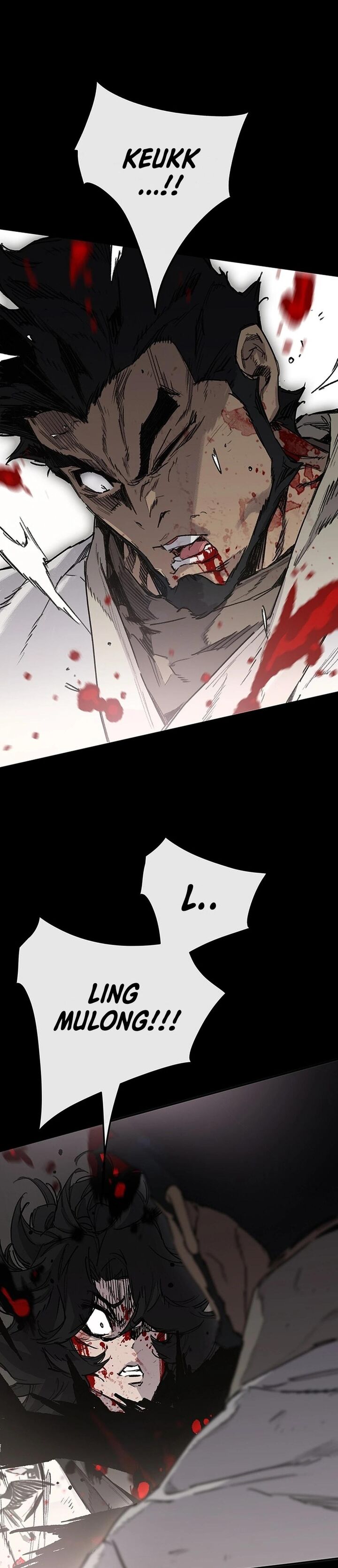 The Undefeatable Swordsman 250 55