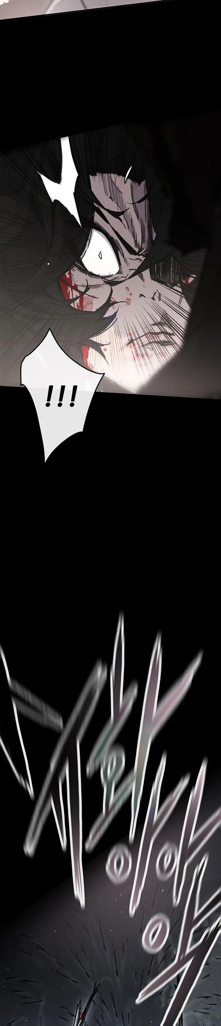 The Undefeatable Swordsman 250 56