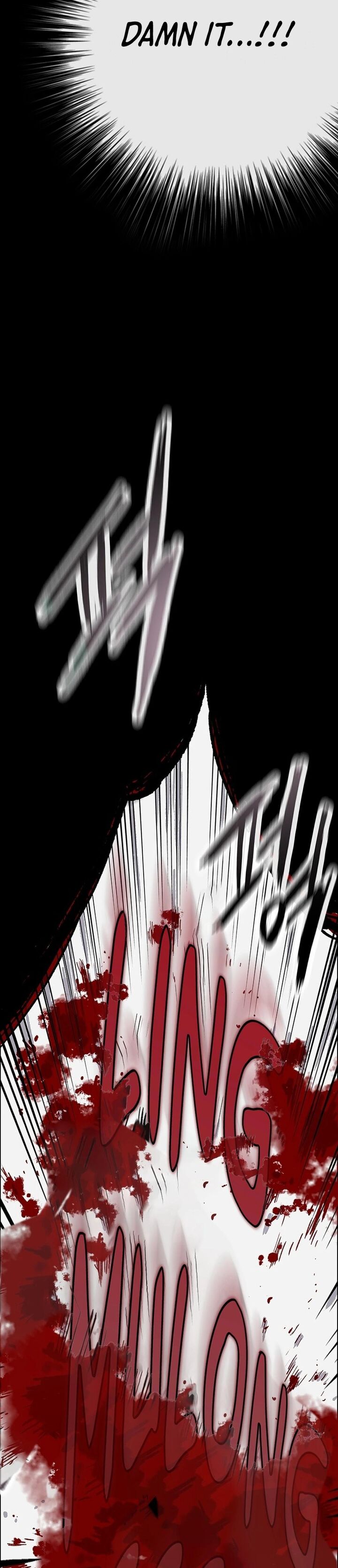 The Undefeatable Swordsman 250 58