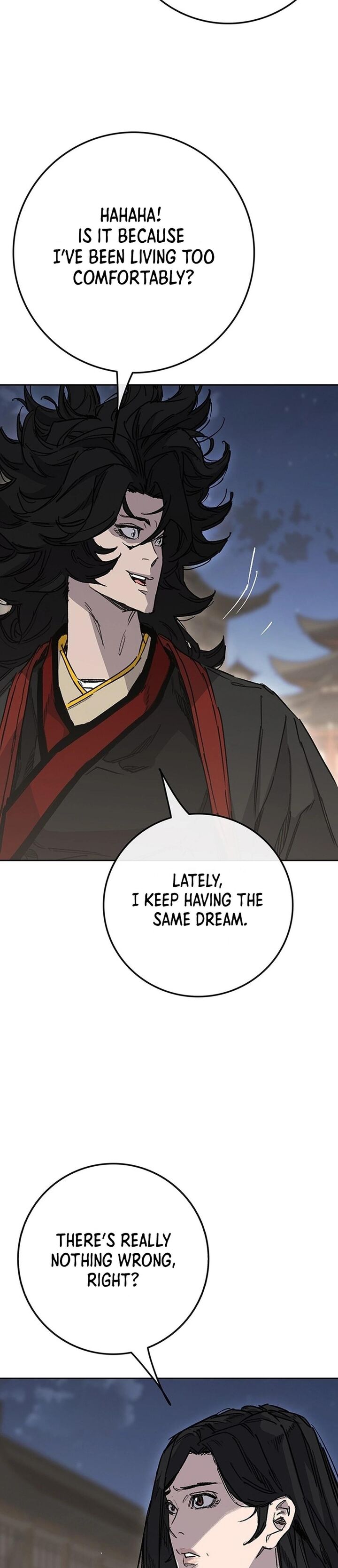 The Undefeatable Swordsman 250 67
