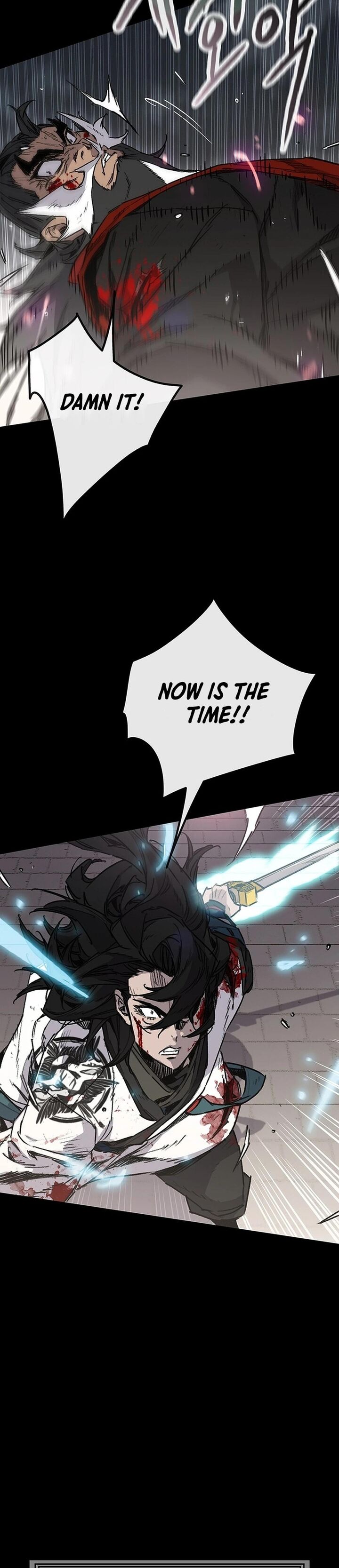 The Undefeatable Swordsman 250 7