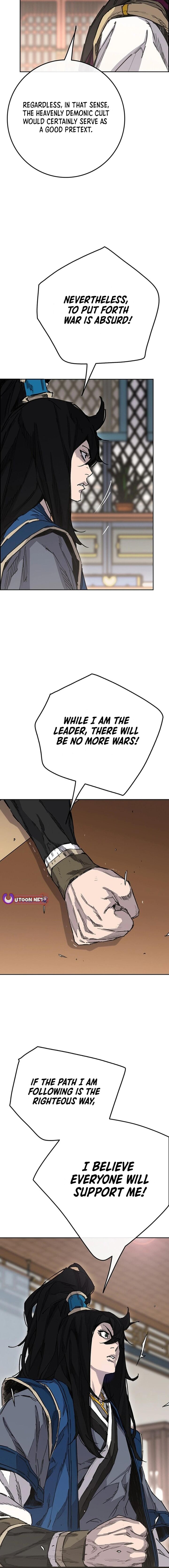 The Undefeatable Swordsman 251 7