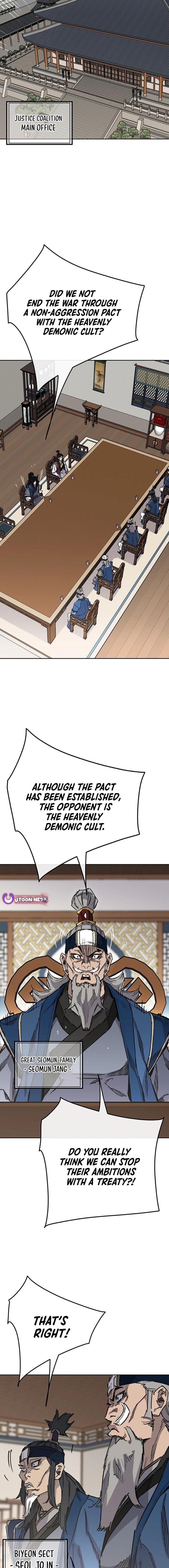 The Undefeatable Swordsman 252 1
