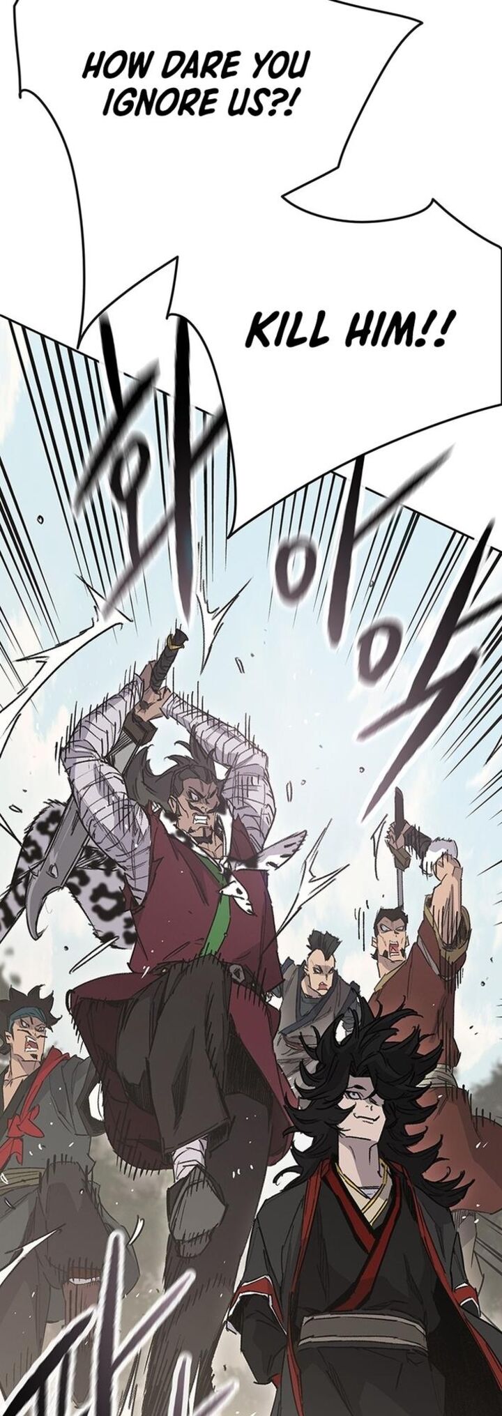 The Undefeatable Swordsman 252 11