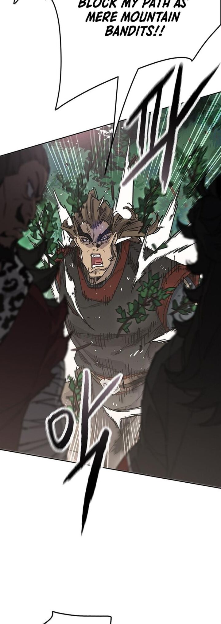 The Undefeatable Swordsman 252 14