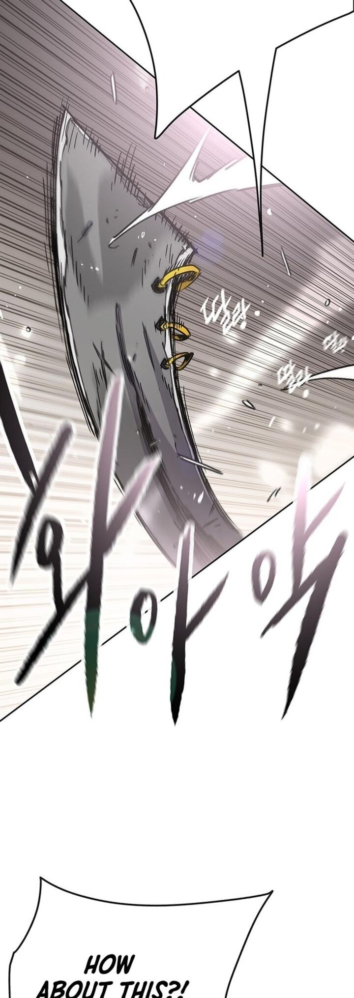 The Undefeatable Swordsman 252 28
