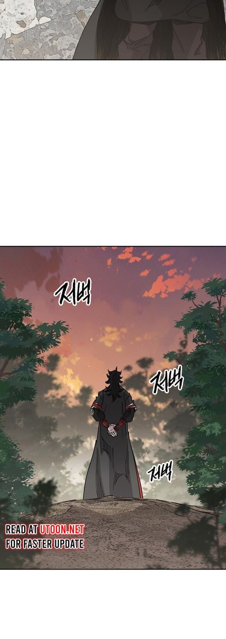 The Undefeatable Swordsman 252 42