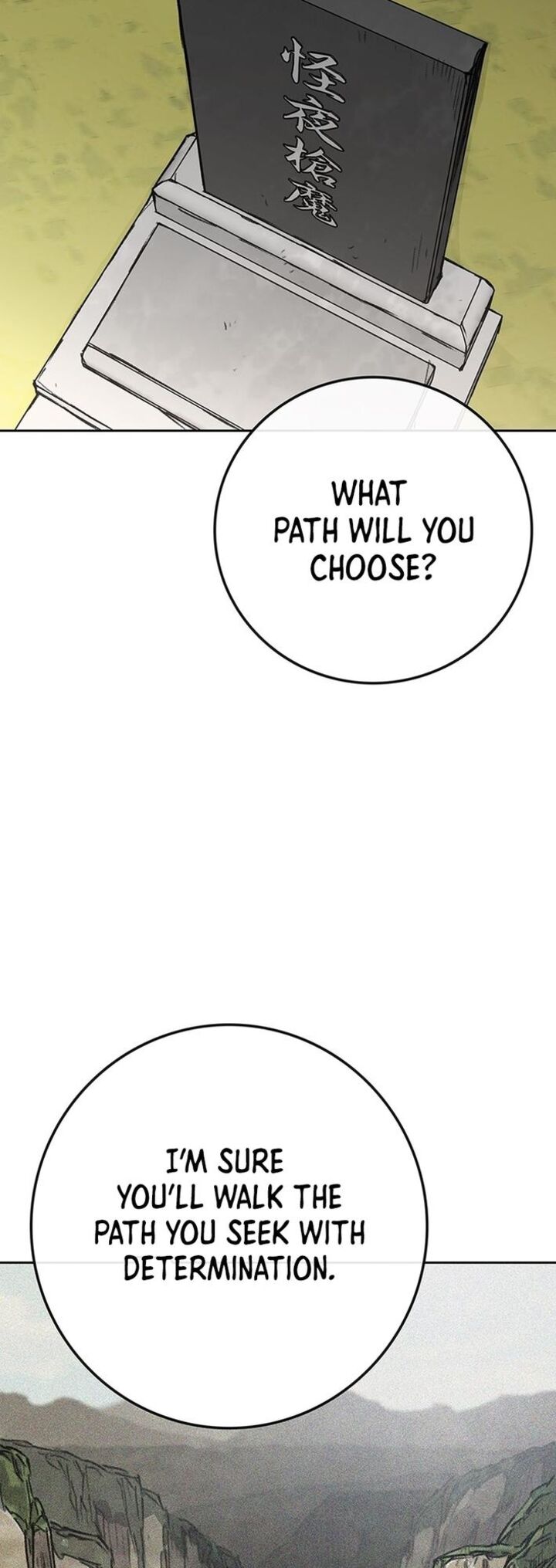 The Undefeatable Swordsman 252 52