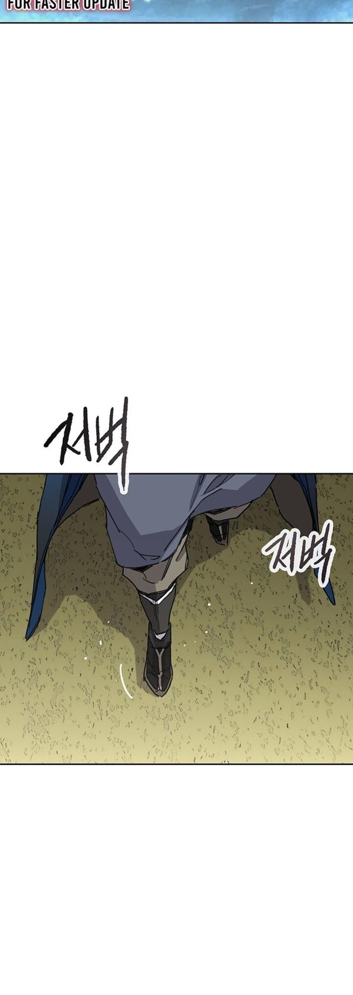 The Undefeatable Swordsman 252 57