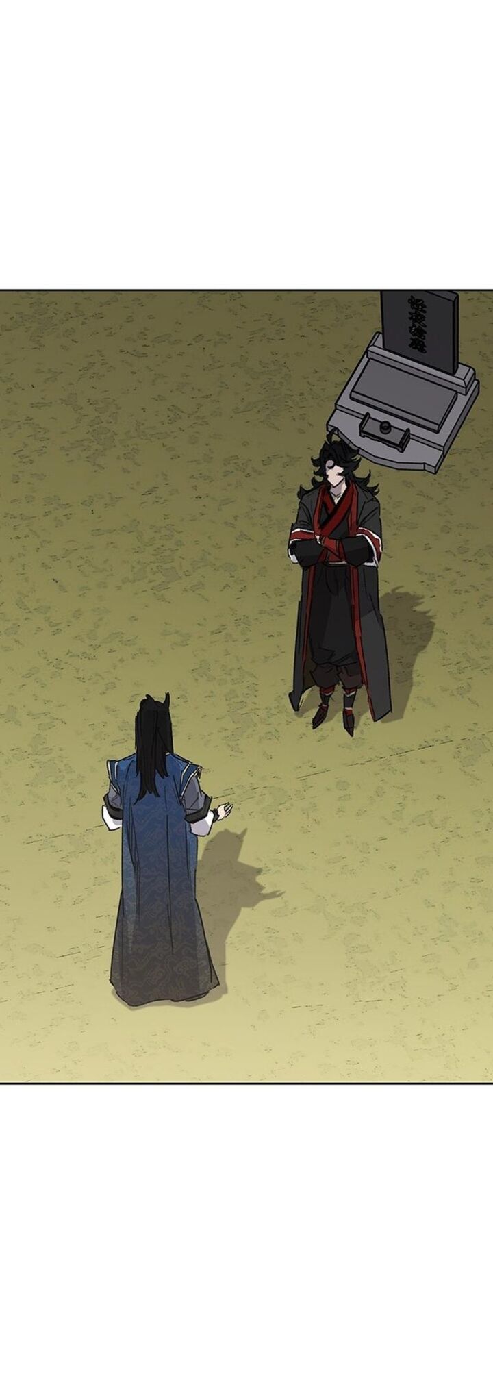 The Undefeatable Swordsman 252 63