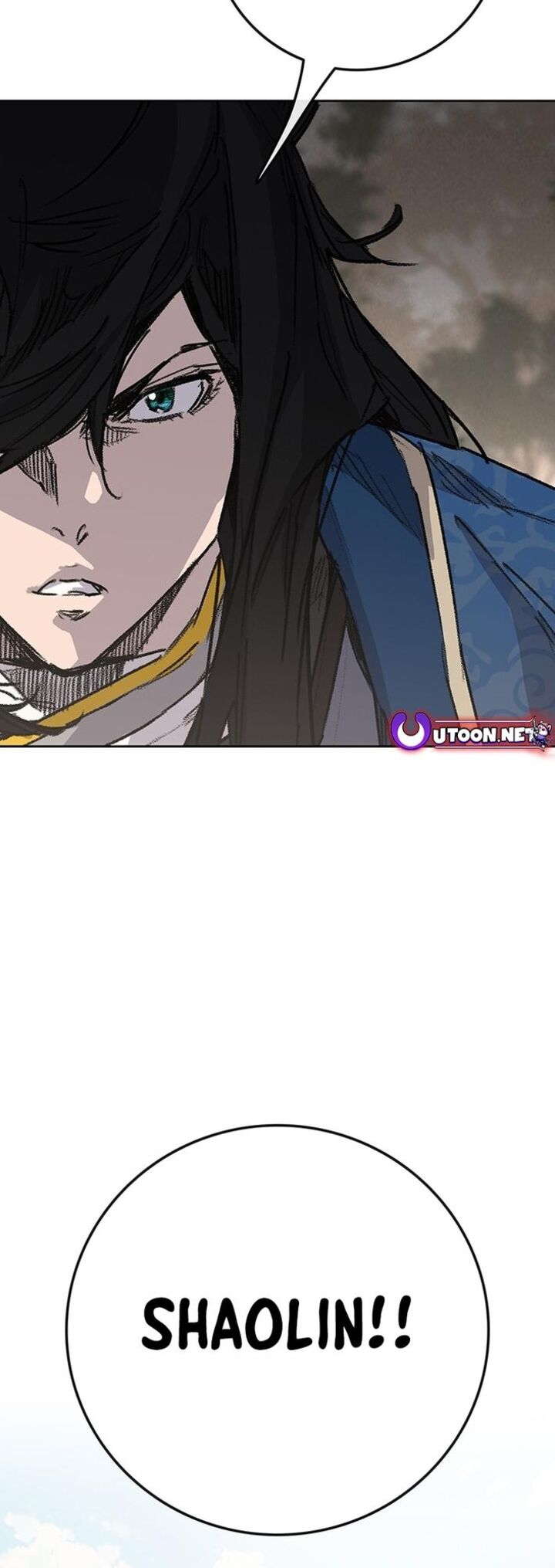 The Undefeatable Swordsman 252 71