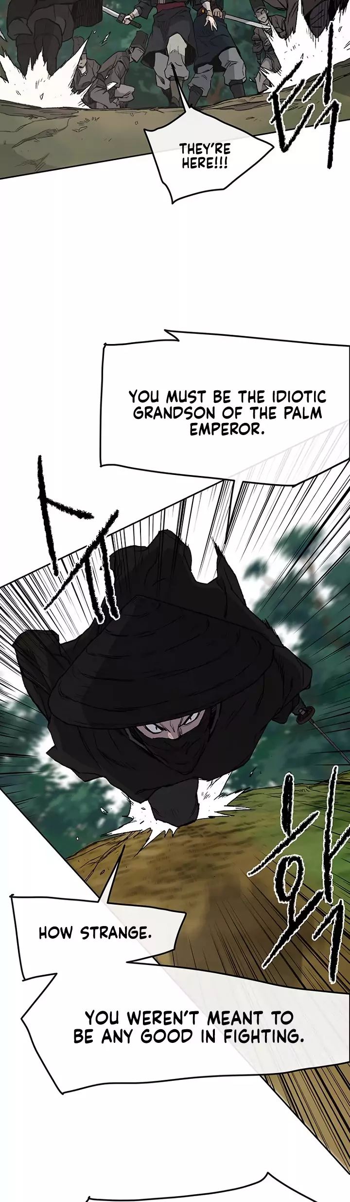 The Undefeatable Swordsman 26 16