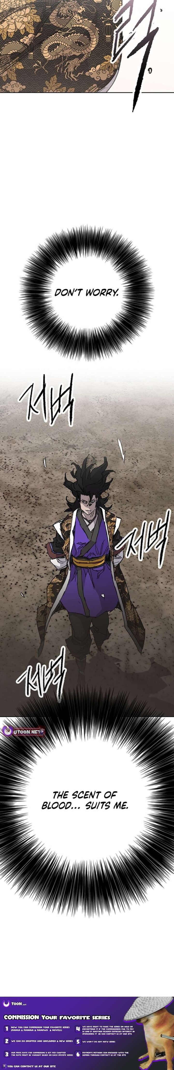 The Undefeatable Swordsman 266 14