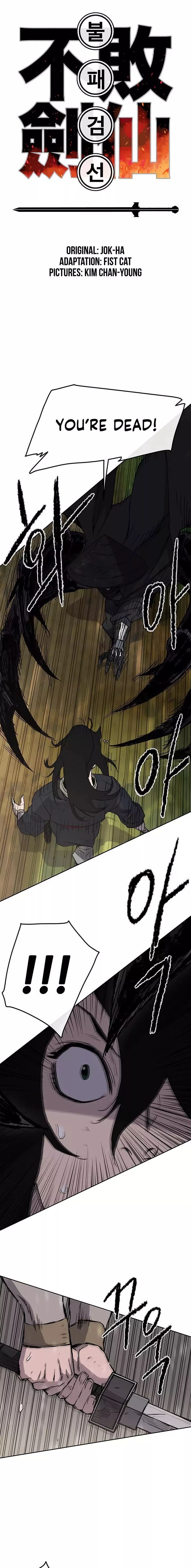 The Undefeatable Swordsman 27 1
