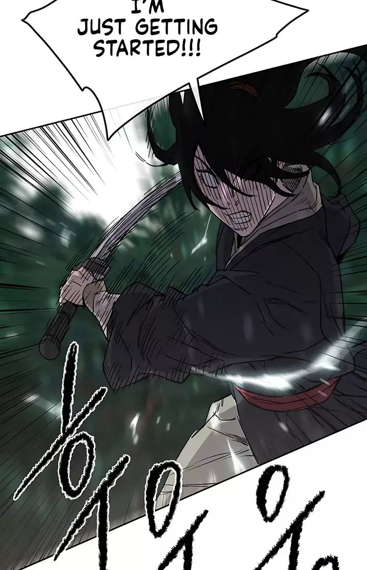 The Undefeatable Swordsman 27 3