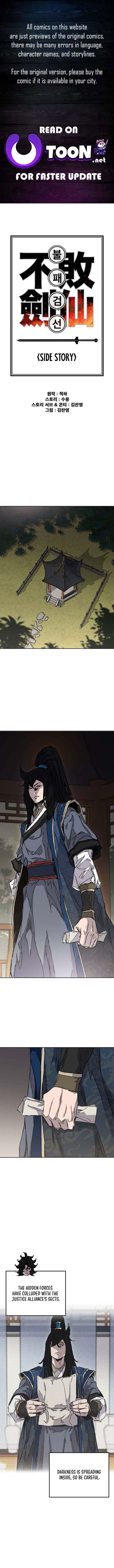 The Undefeatable Swordsman 272 1