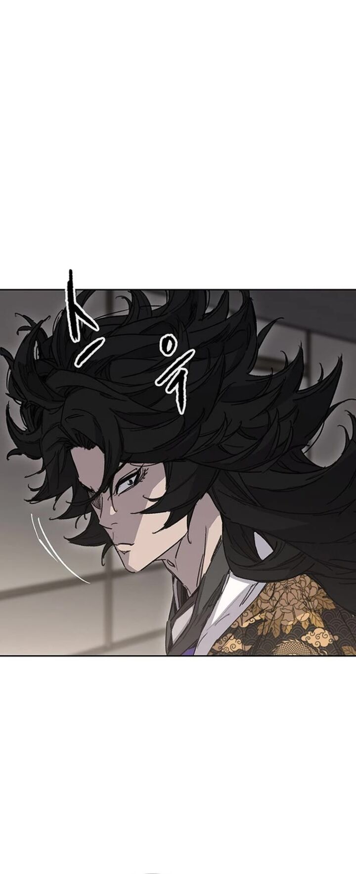 The Undefeatable Swordsman 276 32