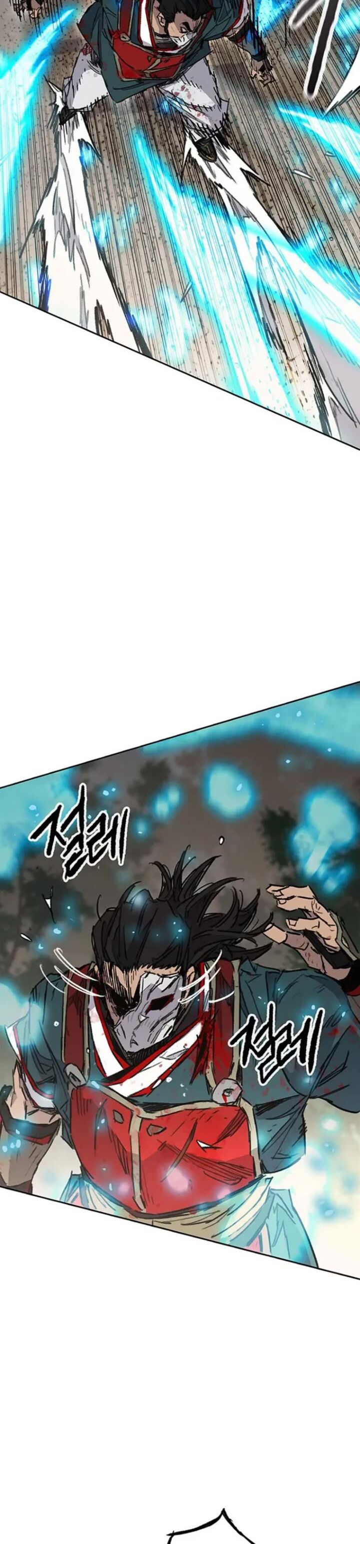 The Undefeatable Swordsman 280 10