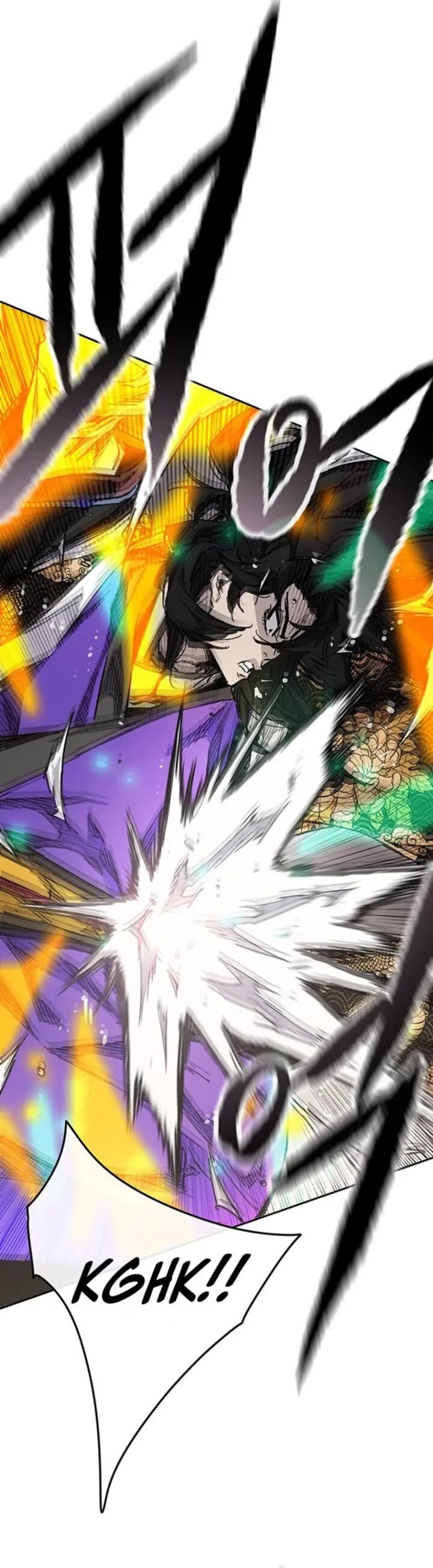 The Undefeatable Swordsman 280 19