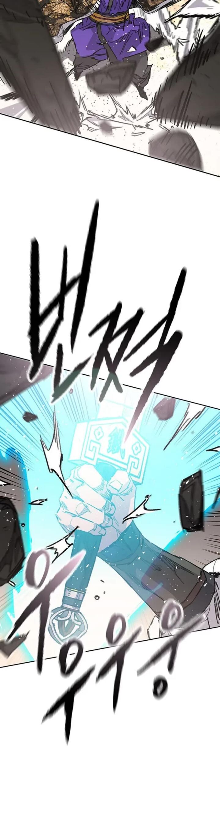 The Undefeatable Swordsman 280 26