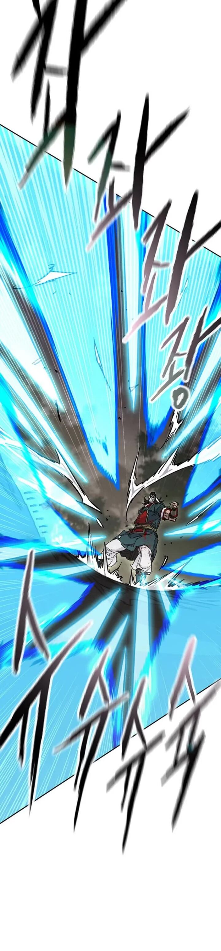 The Undefeatable Swordsman 280 28