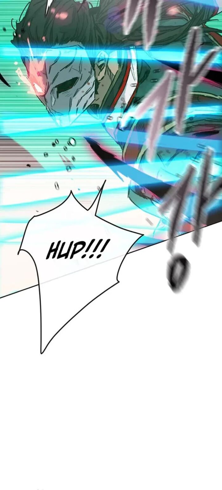 The Undefeatable Swordsman 280 34