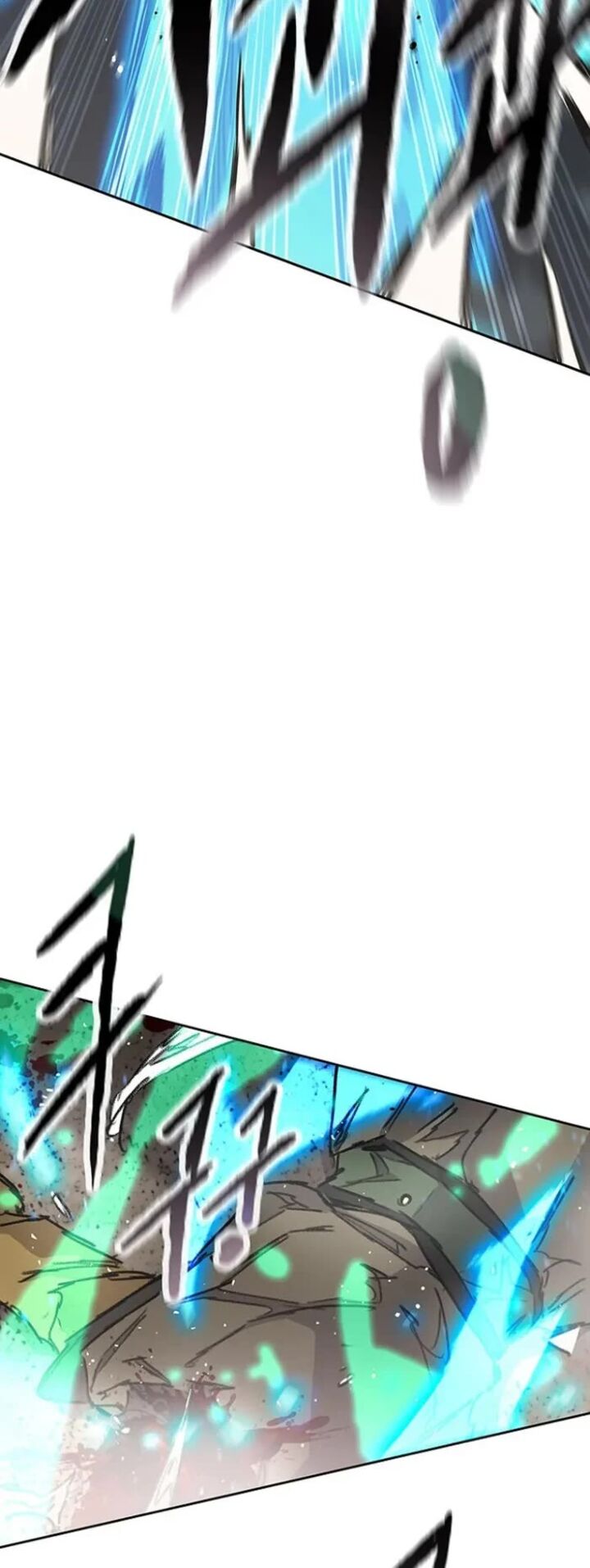 The Undefeatable Swordsman 280 47