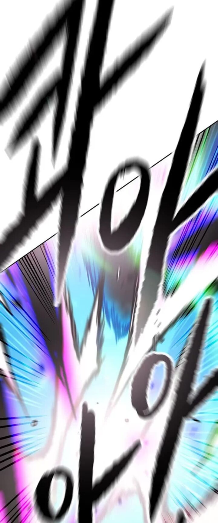 The Undefeatable Swordsman 280 51