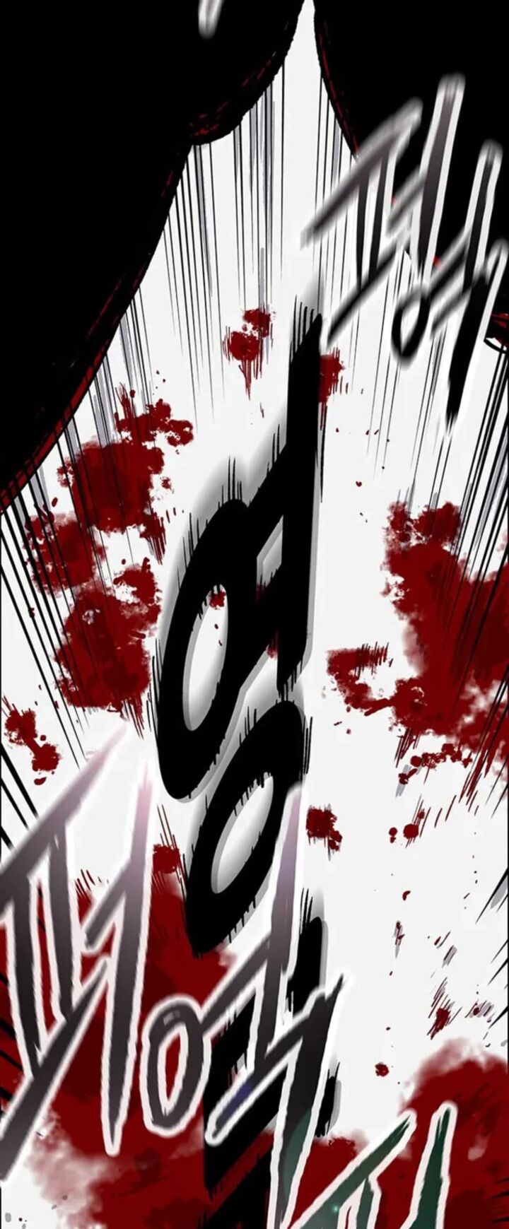 The Undefeatable Swordsman 281 18