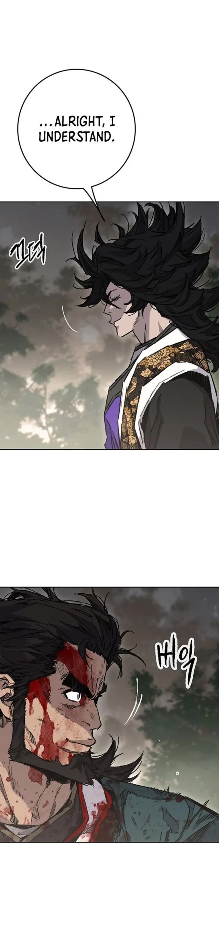 The Undefeatable Swordsman 281 50