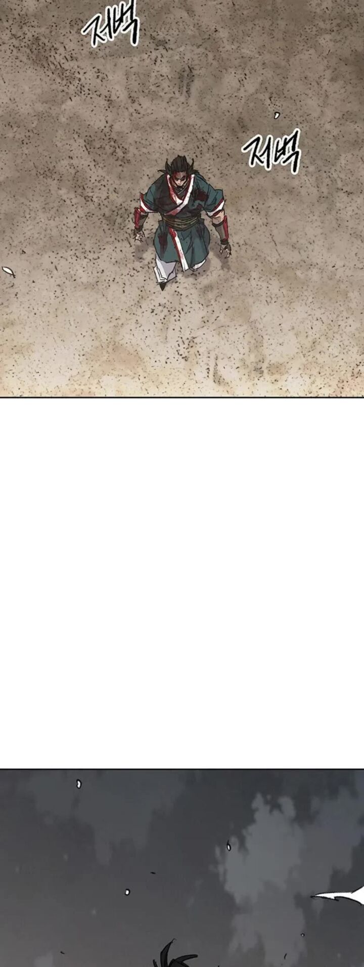 The Undefeatable Swordsman 281 52