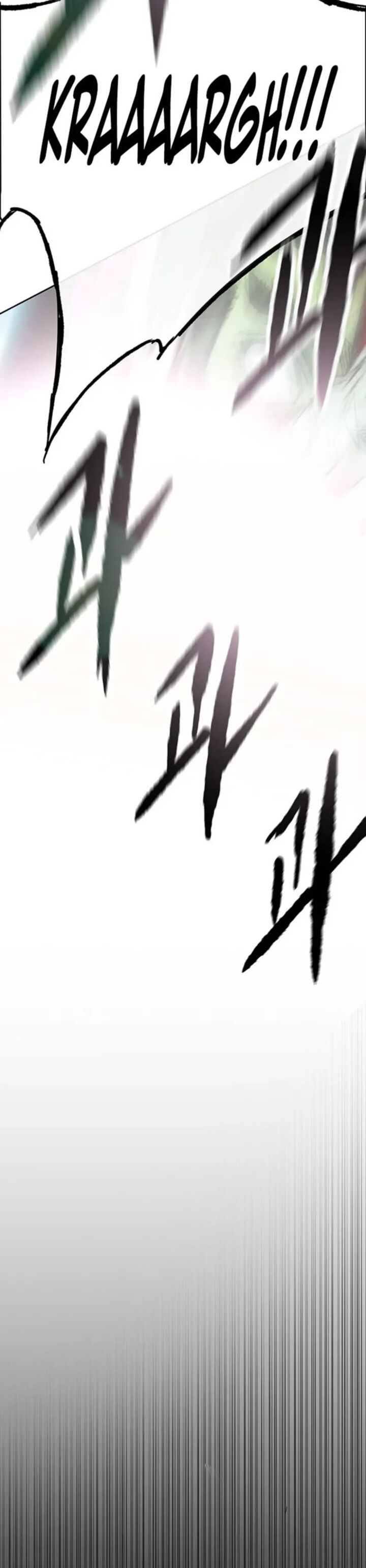 The Undefeatable Swordsman 281 9