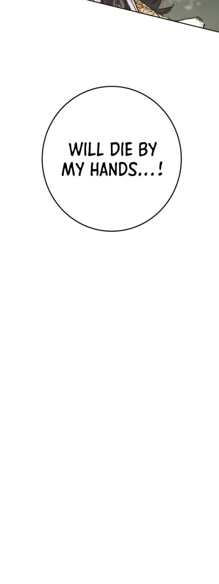 The Undefeatable Swordsman 282 10