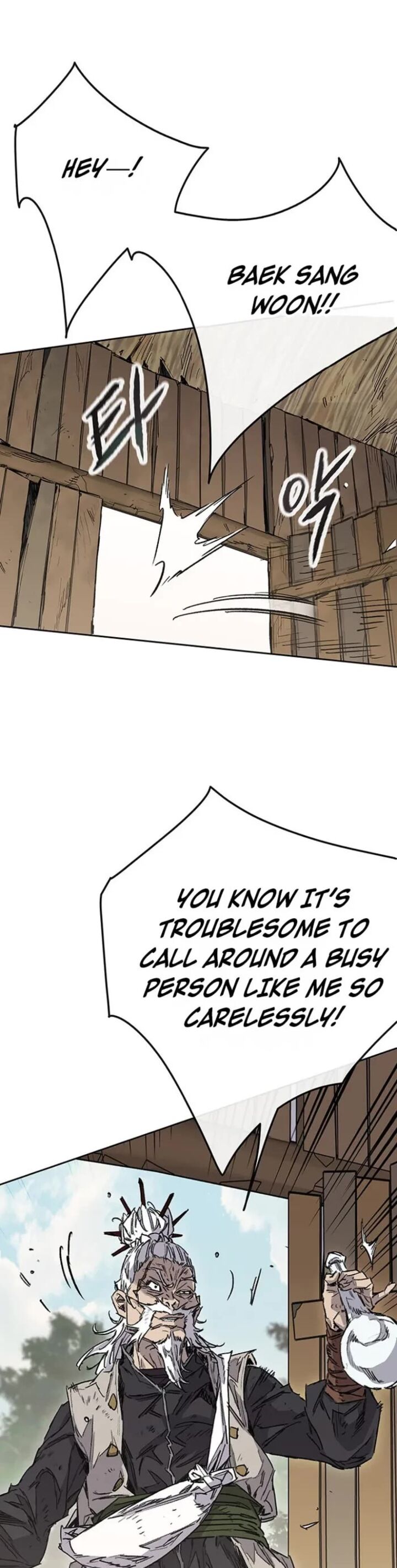 The Undefeatable Swordsman 282 15