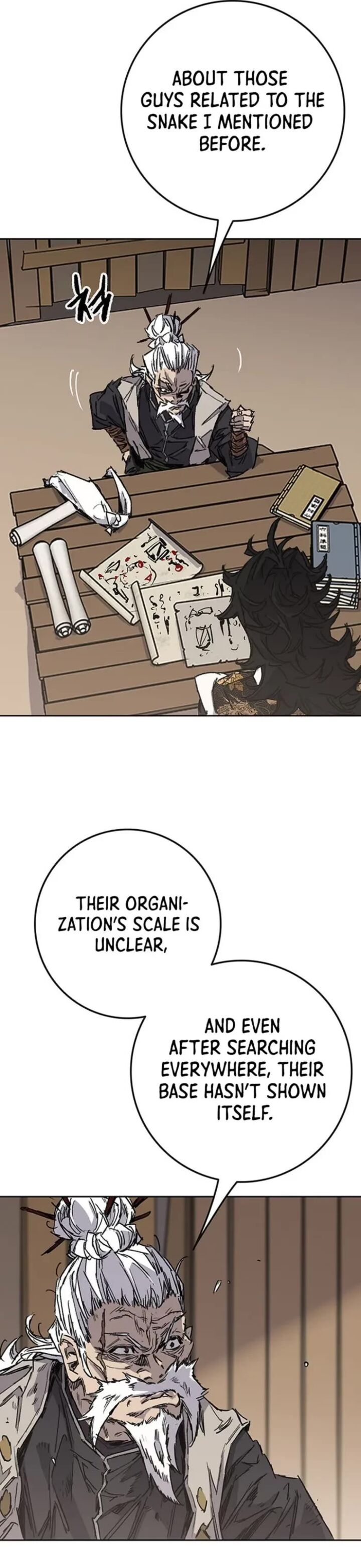 The Undefeatable Swordsman 282 17